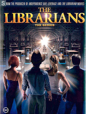 Библиотекари (2014-2015)