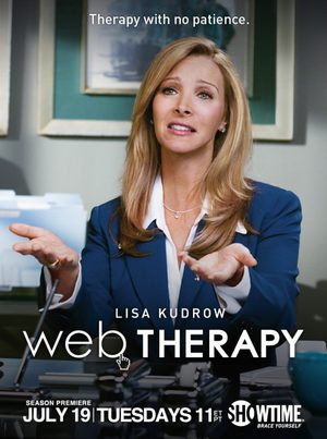 Веб-терапия (2011-2015)