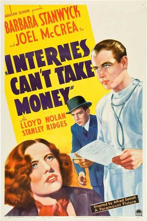 Стажерам нельзя брать деньги (1937)