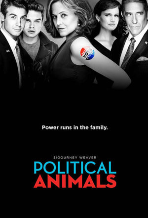 Политиканы (2012)