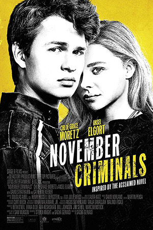 Ноябрьские преступления (2017)