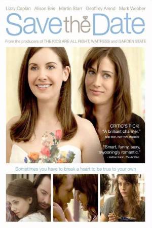 Спасти свидание (2012)