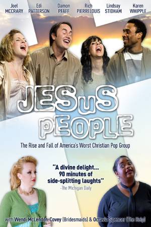 Люди Иисуса (2009)
