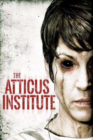 Институт Аттикус (2015)