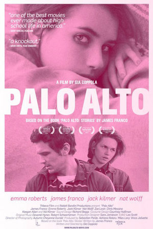 Пало Альто (2013)
