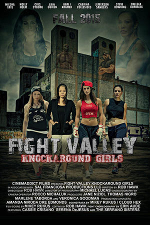 Бойцовская долина (2015)