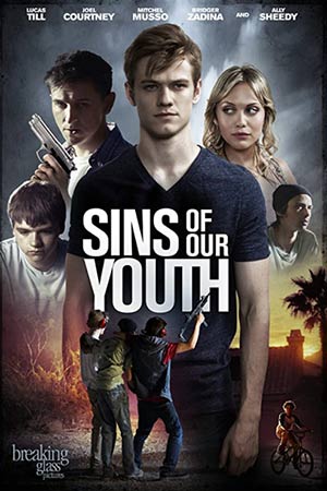 Грехи молодости нашей (2014)