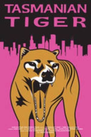 Тасманский тигр (2014)