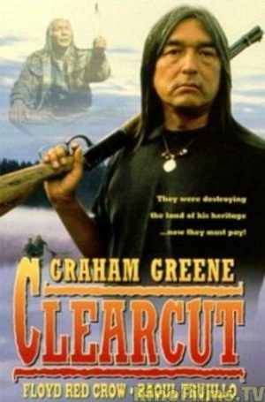 Просека (1991)