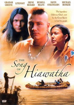 Песнь о Гайавате (1997)