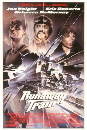 Поезд-беглец (1985)