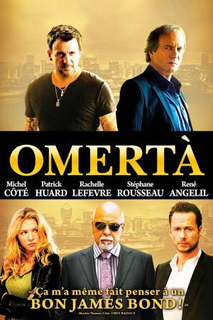 Омерта (2012)