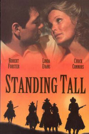 Во весь рост (1978)