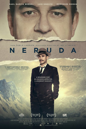 Неруда (2016)
