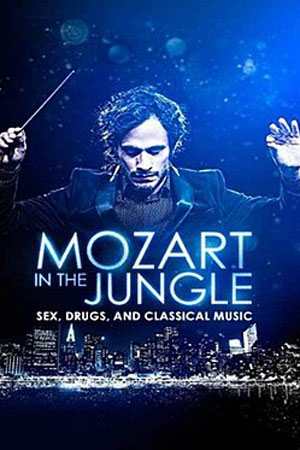 Моцарт в джунглях (2014)
