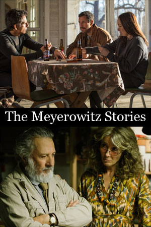 Истории семьи Майровиц (2017)