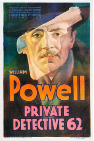 Частный детектив № 62 (1933)