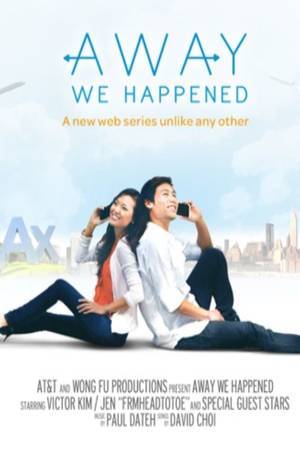 Как мы познакомились (2012)