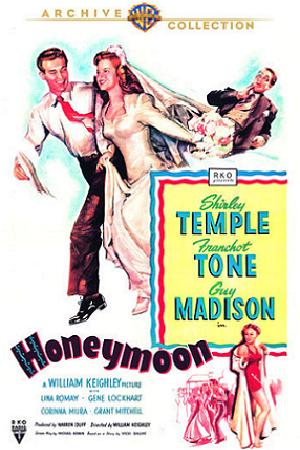 Медовый месяц (1947)