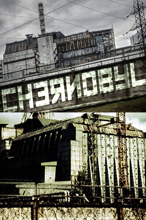 Чернобыль (2019)