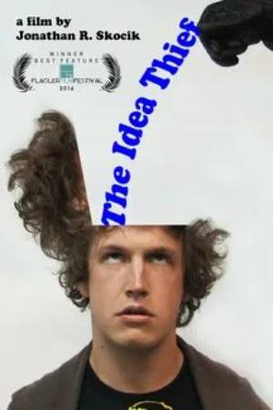 Ворованная идея (2011)