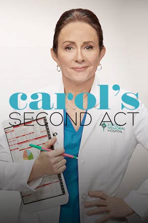 Второй шанс Кэрол (2019)