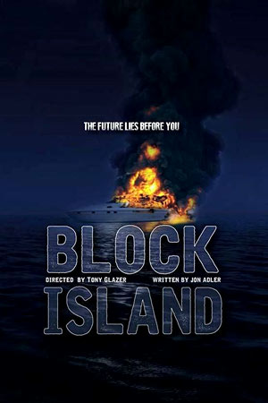 Остров Блок (2018)