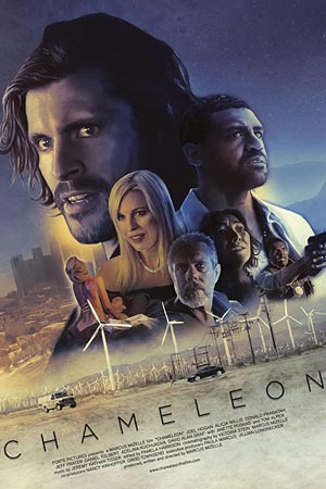 Хамелеон (2019)