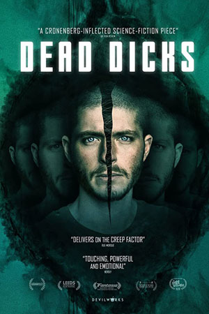 Суперстранные дела (2019)