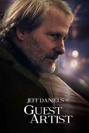 Приглашённый драматург (2019)