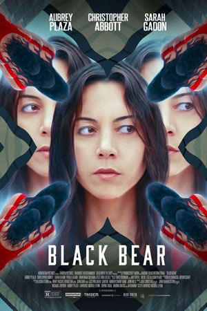 Чёрный медведь (2020)