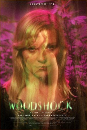 Вудшок (2017)