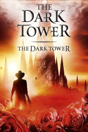Тёмная башня (2020)