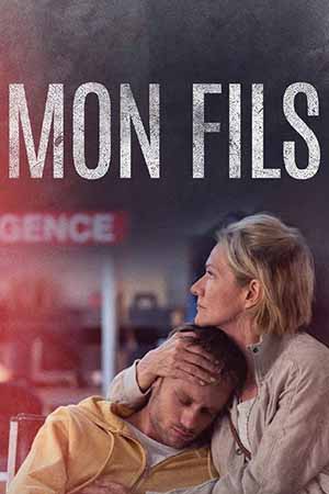 Мой сын (2019)