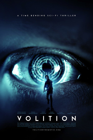 Кольцо времени (2019)