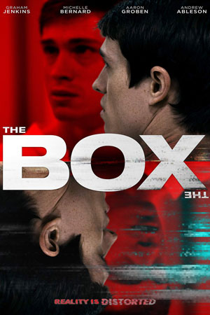 Коробка (2021)