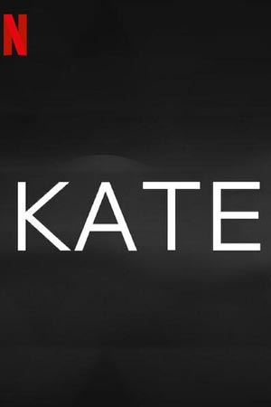 Кейт (2021)