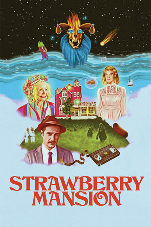 Земляничный особняк (2021)