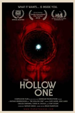 Опустошённая (2015)