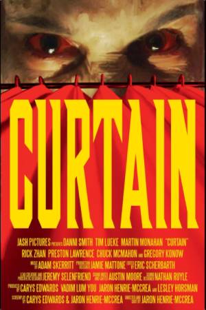 Занавеска (2015)