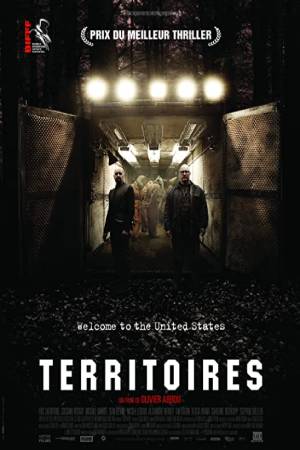 Территории (2010)