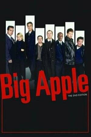 Большое яблоко (2001)