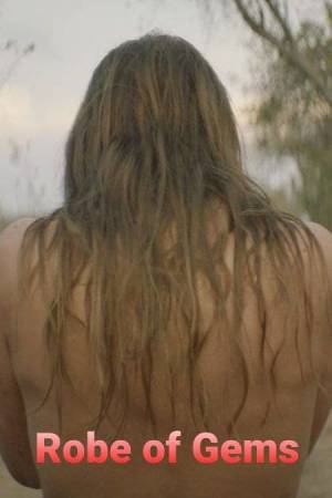 Мантия из драгоценных камней (2022)