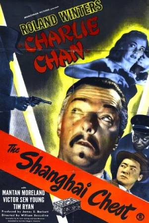 Шанхайский сундук (1948)