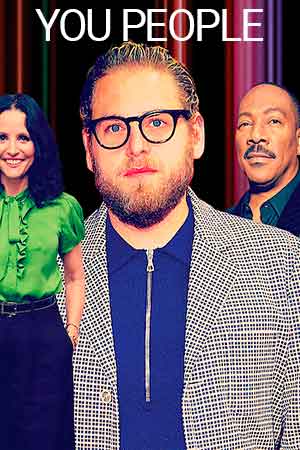 Вы, люди (2023)