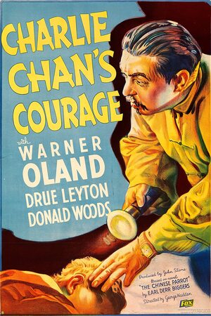Храбрость Чарли Чана (1934)