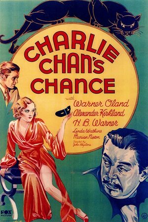 Шанс Чарли Чана (1932)