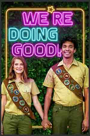 У нас всё хорошо (2022)