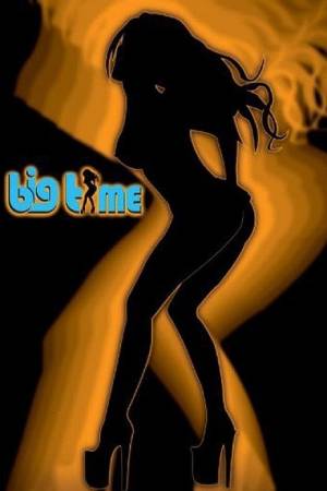 Большой успех (2001)