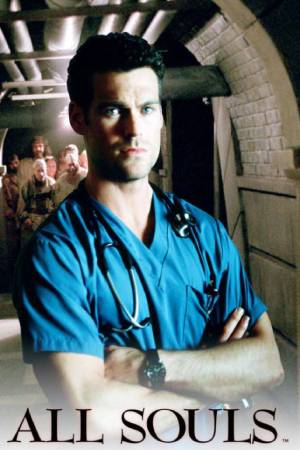 Все души (2001)